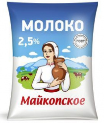 Адыгейский