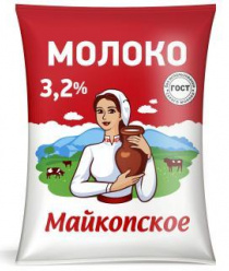 Адыгейский