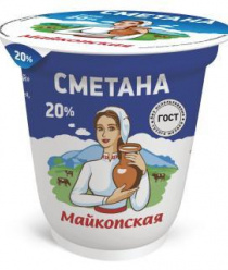 Адыгейский