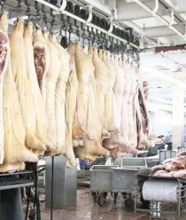 Йошкар-Олинский мясокомбинат