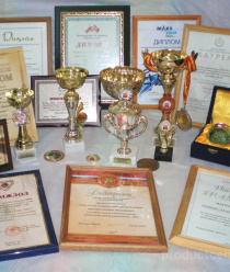 Улан-Удэнское приборостроительное производственное объединение