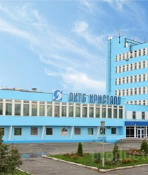 Особое конструкторско-технологическое бюро Кристалл (ОКТБ Кристалл)