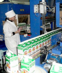 Кореновский молочно-консервный комбинат (КМКК)