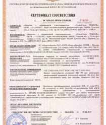 ТехноСтиль