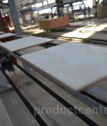 Новомосковский завод керамических материалов (НЗКМ)