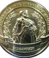 Термокрафт