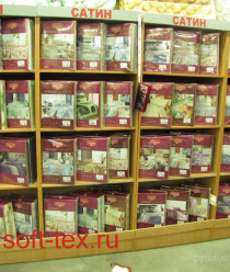 Швейная фабрика Софттекс