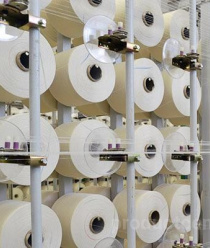 Кинешемская прядильно-ткацкая фабрика