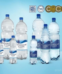 Золотой родник