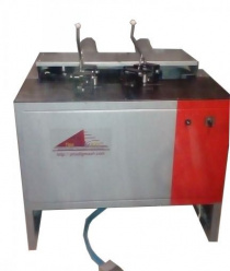 Проалигмаш