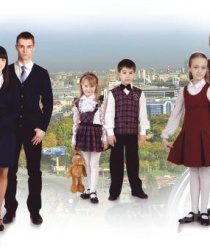 Фабрика школьной формы ЕвроЛэнд