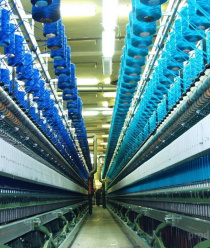 Курсктрикотажпром