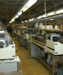 Курсктрикотажпром