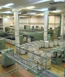 Курсктрикотажпром