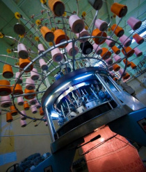 Курсктрикотажпром