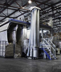 Ковровая фабрика Белка