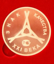 Мясоперерабатывающий комбинат Норильский