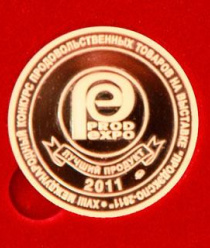 Мясоперерабатывающий комбинат Норильский