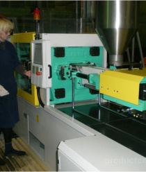 Новосибирский приборостроительный завод