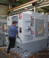 Новосибирский приборостроительный завод