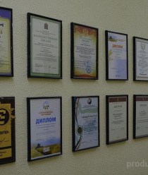 Птицефабрика Бархатовская