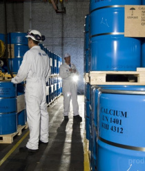 Чепецкий механический завод (ЧМЗ)