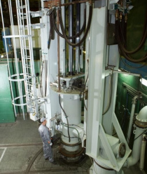 Чепецкий механический завод (ЧМЗ)