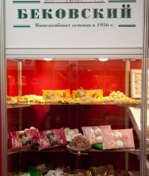 Бековский пищекомбинат
