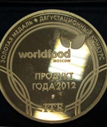 Вольский кондитер-2