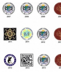 Сибирская обувная компания (S-Tep)