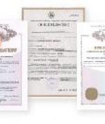 Владивостокский ювелирный завод Роскошь (ВЮЗ Роскошь)