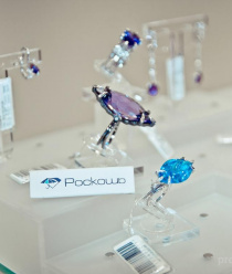 Владивостокский ювелирный завод Роскошь (ВЮЗ Роскошь)