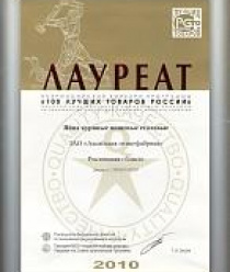 Аксайская птицефабрика