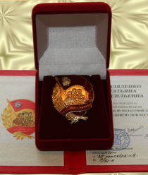 Коломнахлебпром