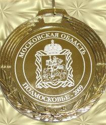 Коломнахлебпром