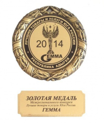 ИП Хуажев А.З.