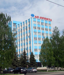 Орбита