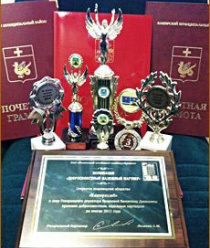 Каширахлеб