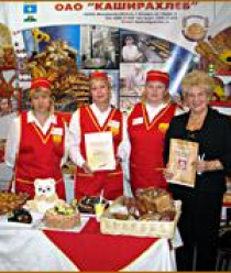 Каширахлеб