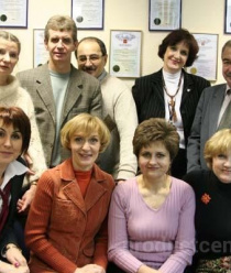 Производственная Компания ТМТ