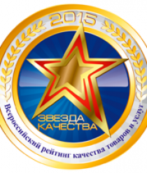 УкупрПласт