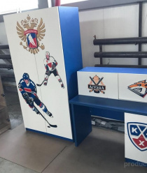 Счастливое Детство