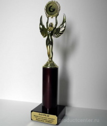 Уралмедпром