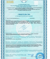 Панком-стройсервис