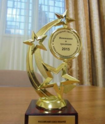 Зеленодольский Хлебокомбинат