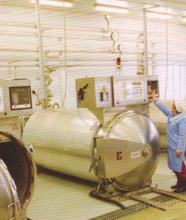 Рыболовецкий колхоз им. В.И. Ленина