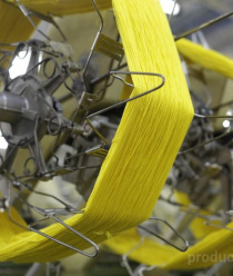 Прядильно-ниточный комбинат им. С.М. Кирова