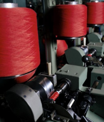 Прядильно-ниточный комбинат им. С.М. Кирова