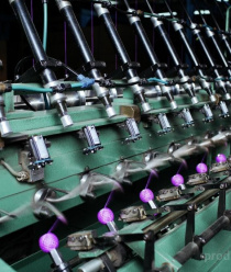 Прядильно-ниточный комбинат им. С.М. Кирова