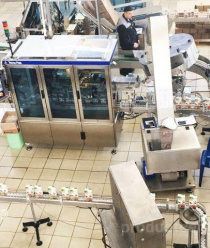 Ярцевский Комбинат Напитков